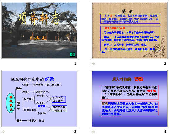 查看预览图