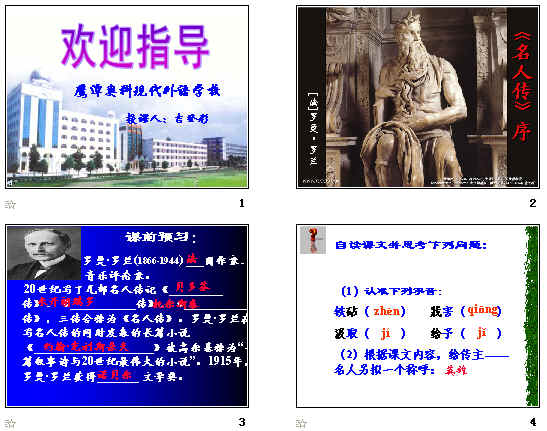 鿴Ԥͼ