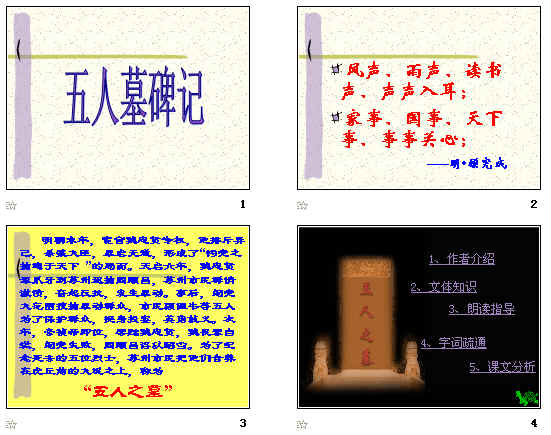 查看预览图