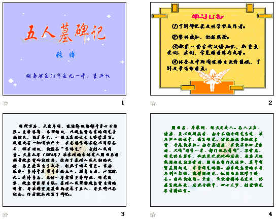 查看预览图