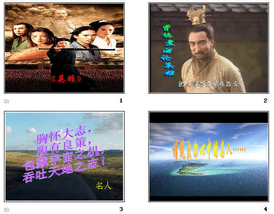 查看预览图