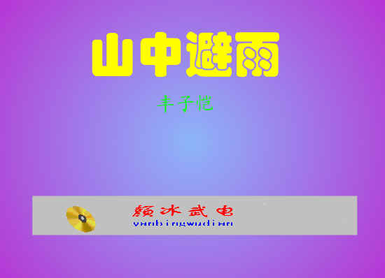 鿴Ԥͼ