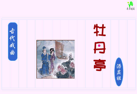 鿴Ԥͼ