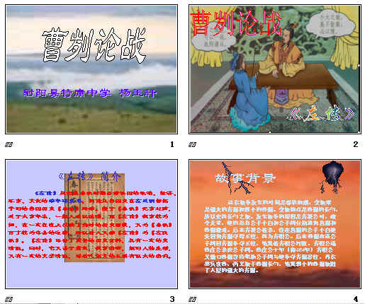 查看预览图