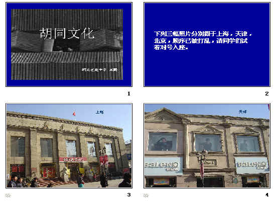 鿴Ԥͼ