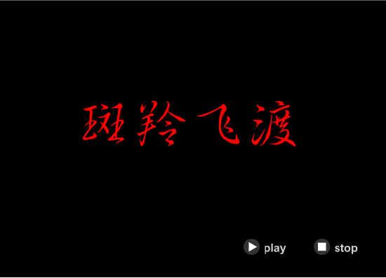 鿴Ԥͼ
