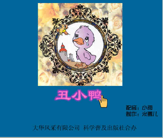 鿴Ԥͼ