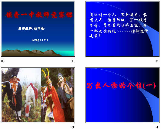查看预览图