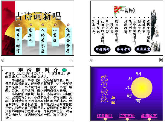 查看预览图