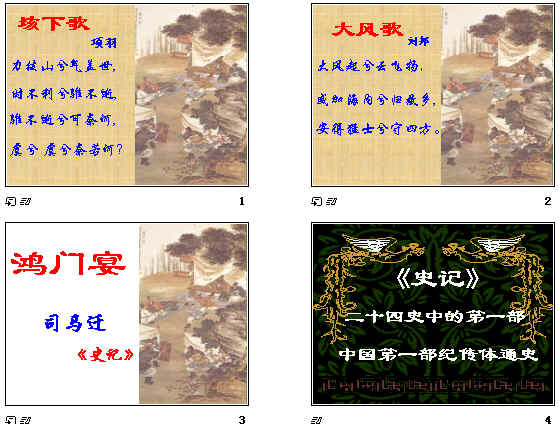 查看预览图