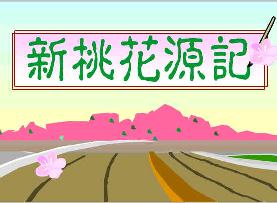 鿴Ԥͼ