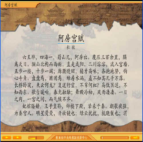 查看预览图