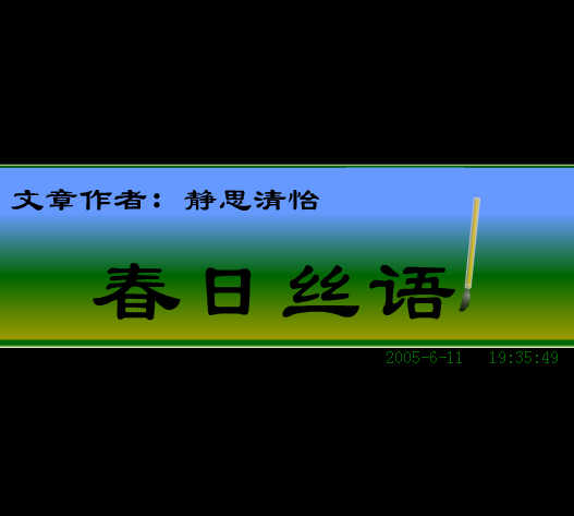 鿴Ԥͼ