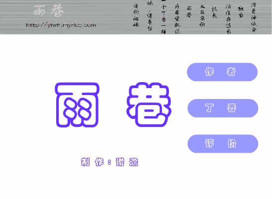 鿴Ԥͼ