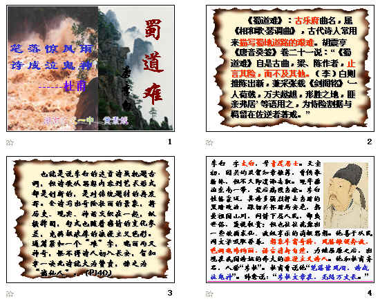 查看预览图