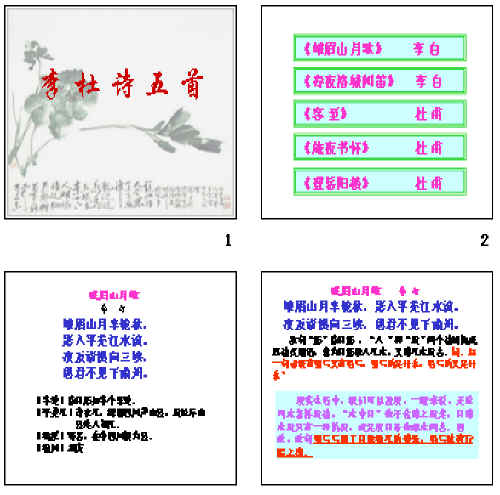 查看预览图