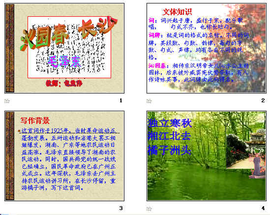 鿴Ԥͼ