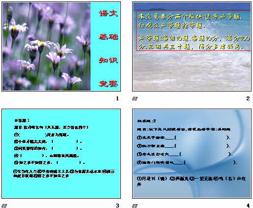 鿴Ԥͼ