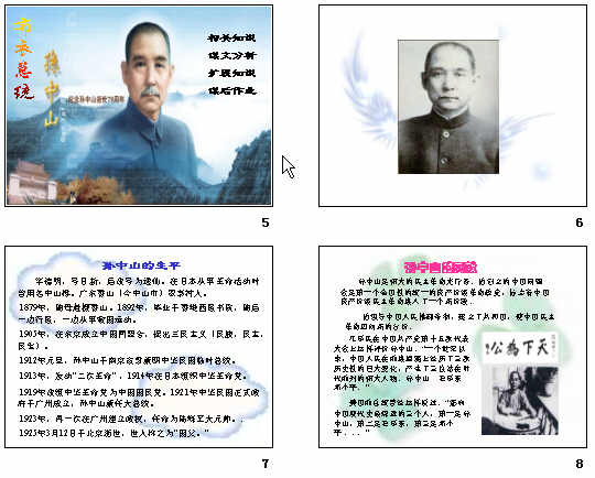 鿴Ԥͼ