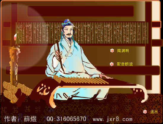 查看预览图
