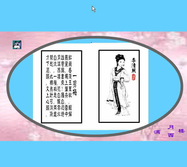 鿴Ԥͼ