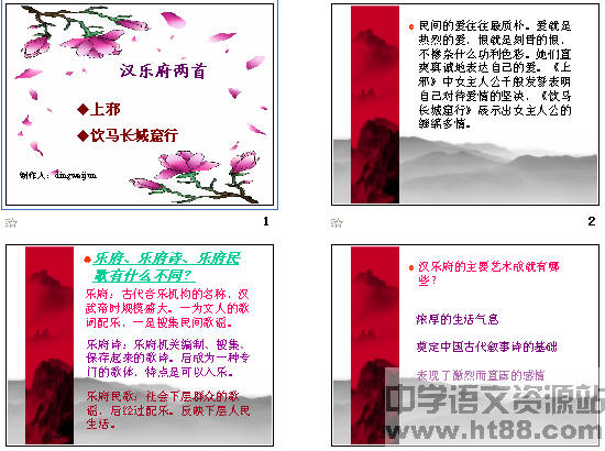 查看预览图