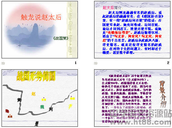 查看预览图