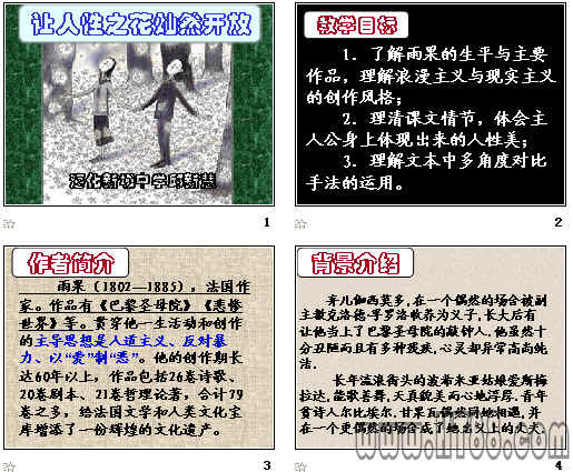 鿴Ԥͼ