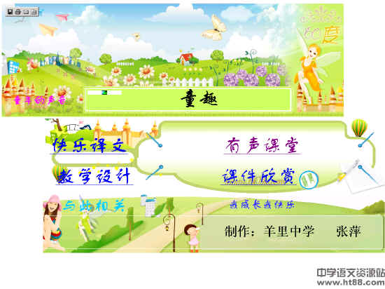 查看预览图