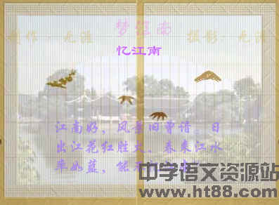 查看预览图