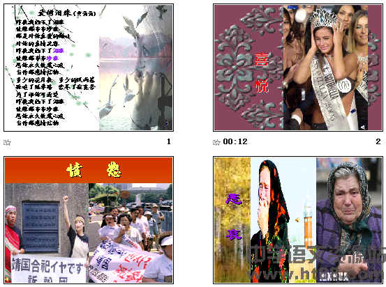查看预览图