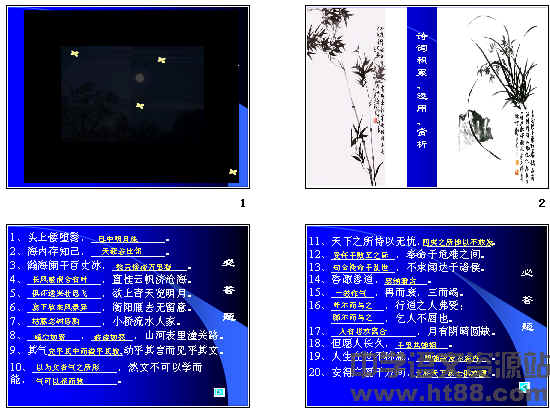 查看预览图