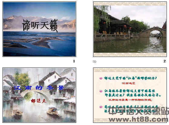 查看预览图