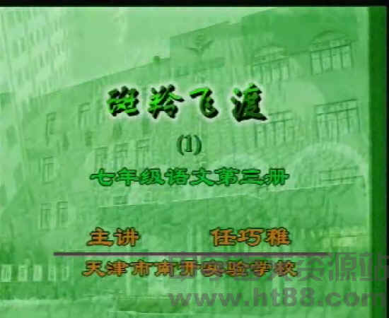 查看预览图