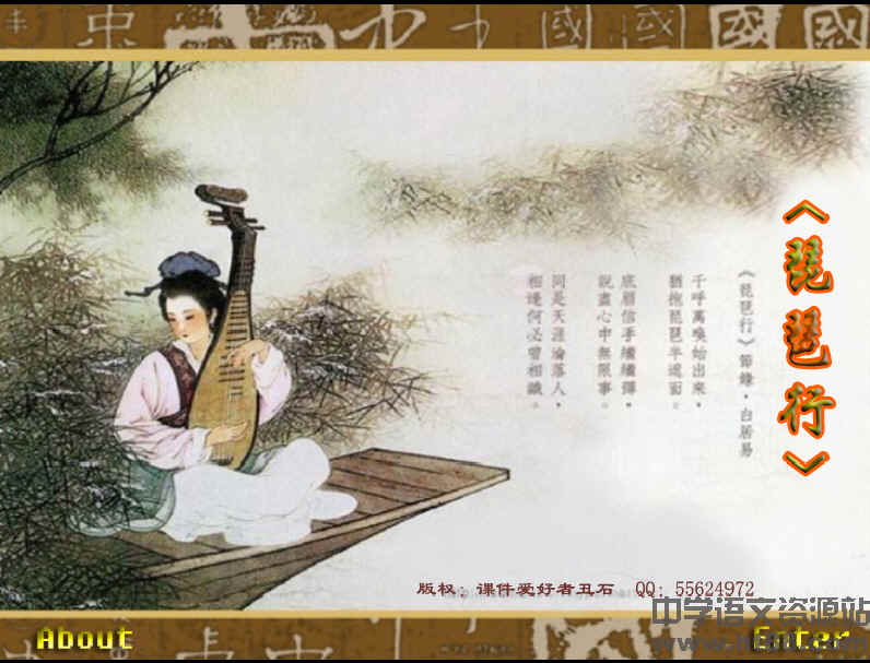 查看预览图
