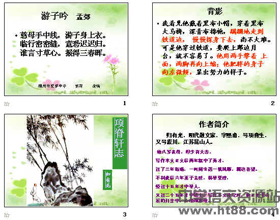 查看预览图