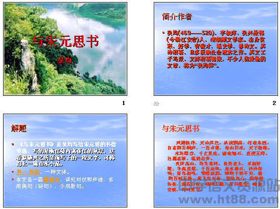 查看预览图