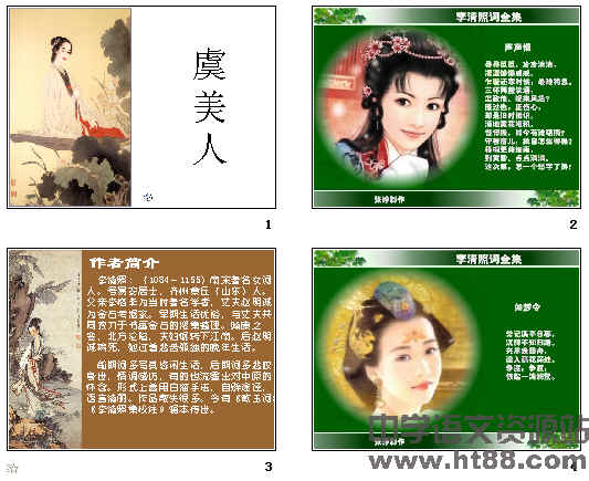 查看预览图
