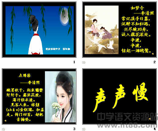 查看预览图