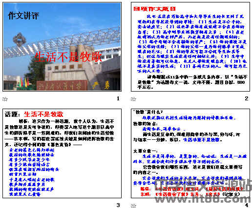 查看预览图