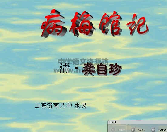 鿴Ԥͼ