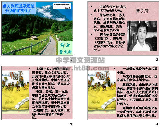 查看预览图