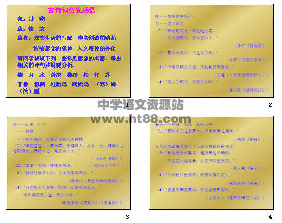 鿴Ԥͼ
