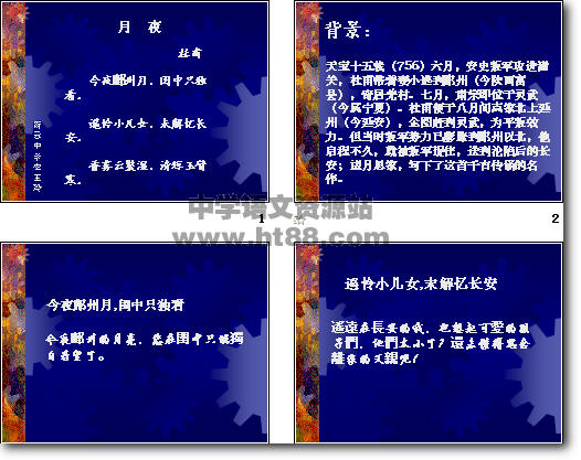 查看预览图