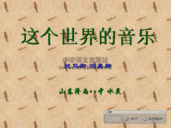 鿴Ԥͼ