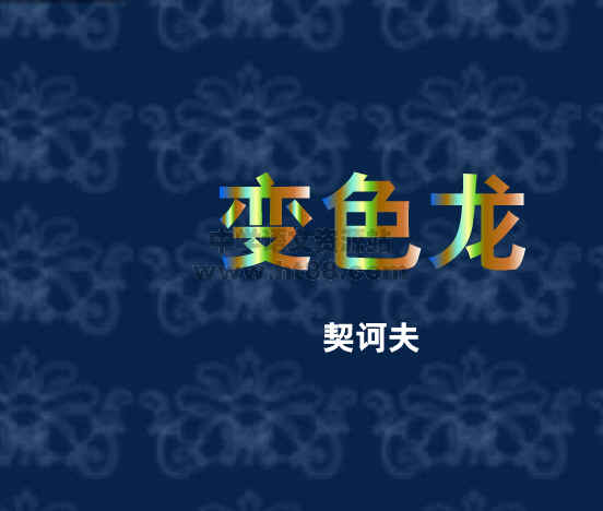查看预览图
