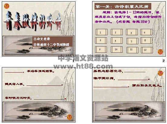鿴Ԥͼ
