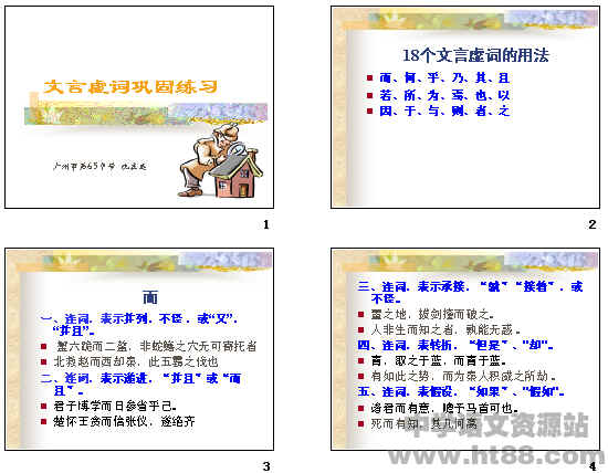 鿴Ԥͼ