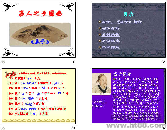 鿴Ԥͼ