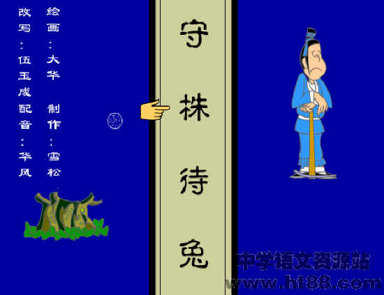 查看预览图